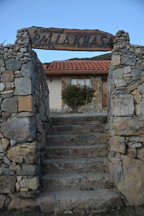 Entrada (vista interna)