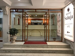 Entrada de la propiedad