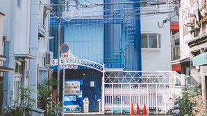 Ảnh chưa phân loại, 2 trong số 28 ảnh, nút