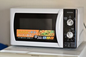 2311 | Microwave