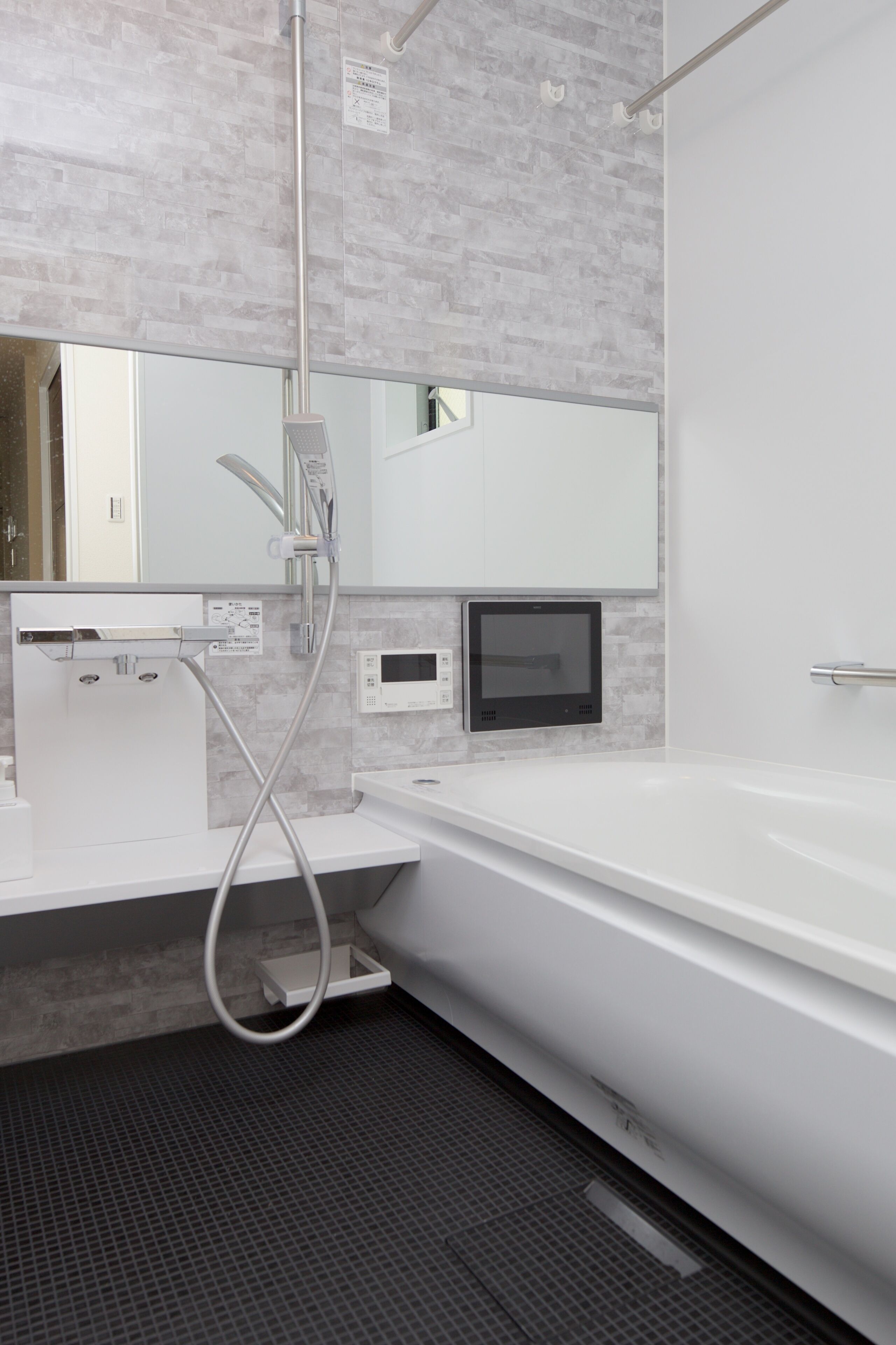Private Vacation Home | Bathroom | Combined shower/tub, slippers, towels, soap