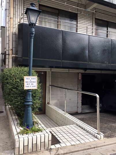 Free bike and free WIFI 204 Take it easy