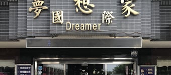 Dreamer Hotel