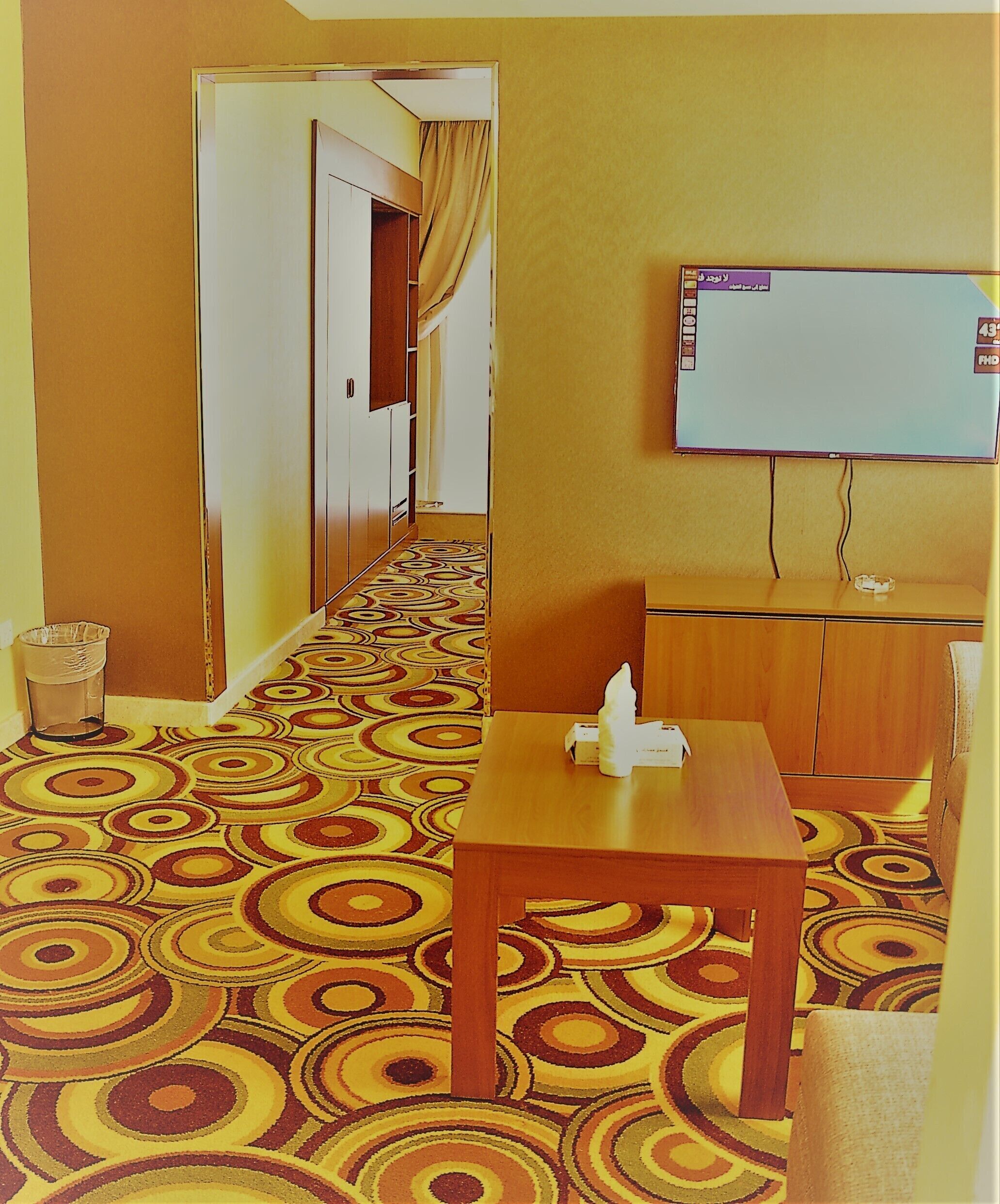 Foto - فندق بياب Beyab Hotel