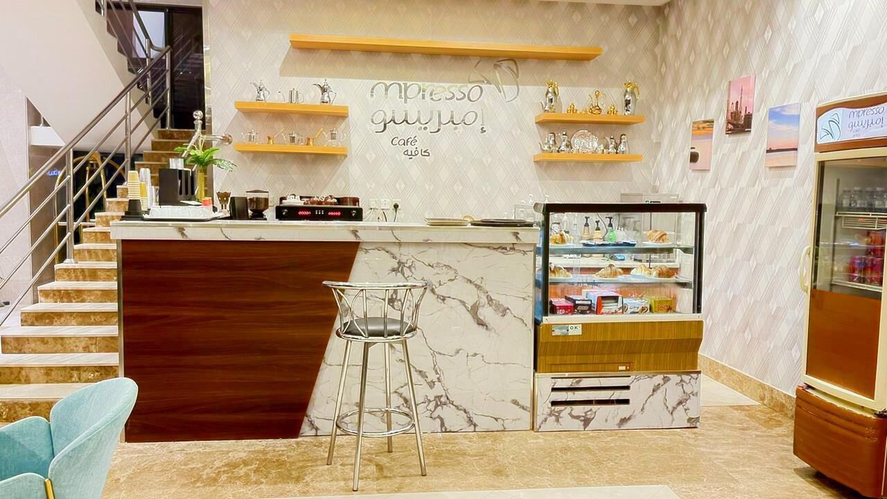 Foto - فندق بياب Beyab Hotel