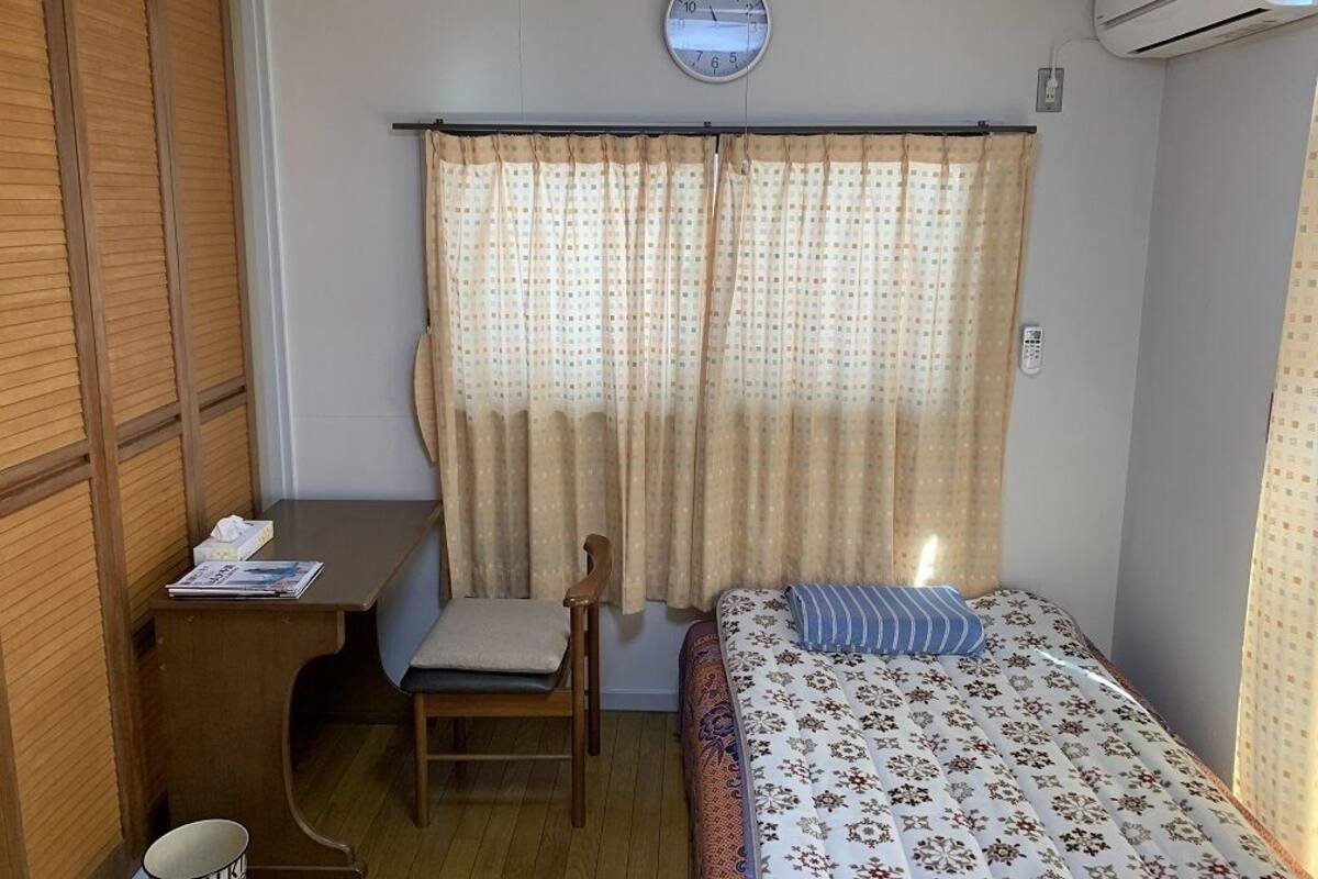 Zimmer (Reiwa)
