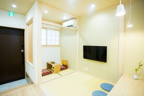 Living area - Oyado Toshi (Kyoto)