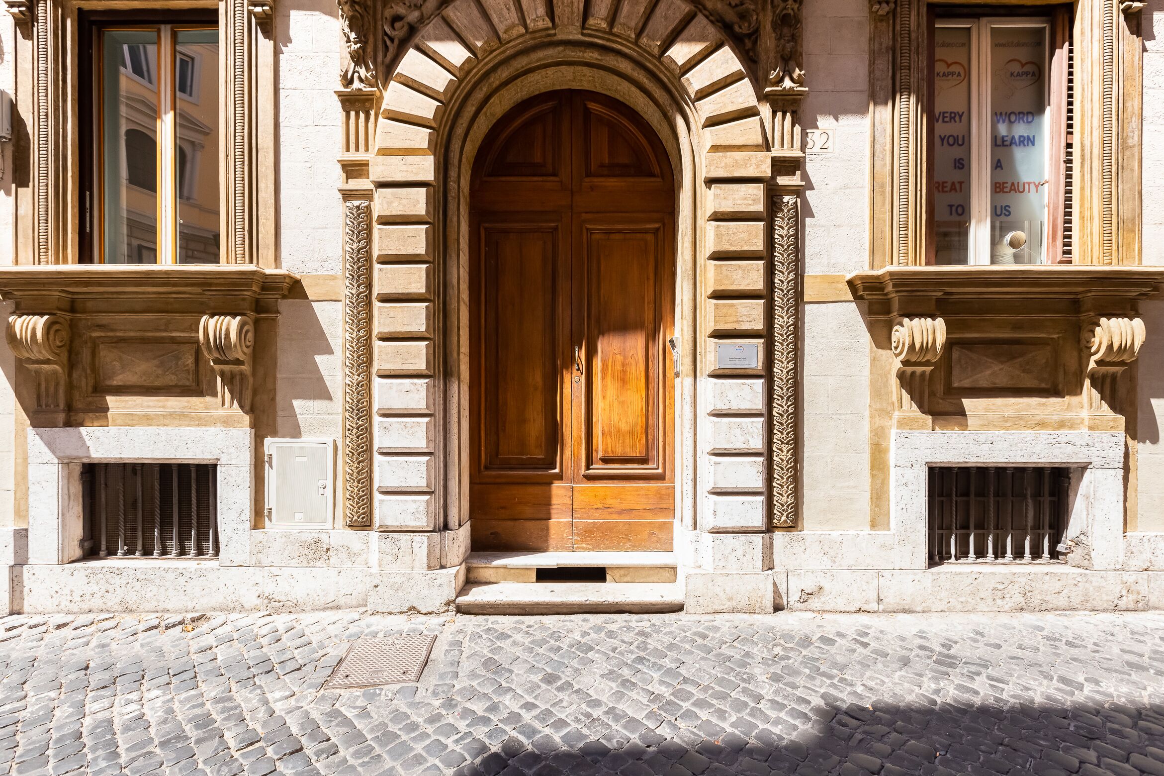 Property entrance