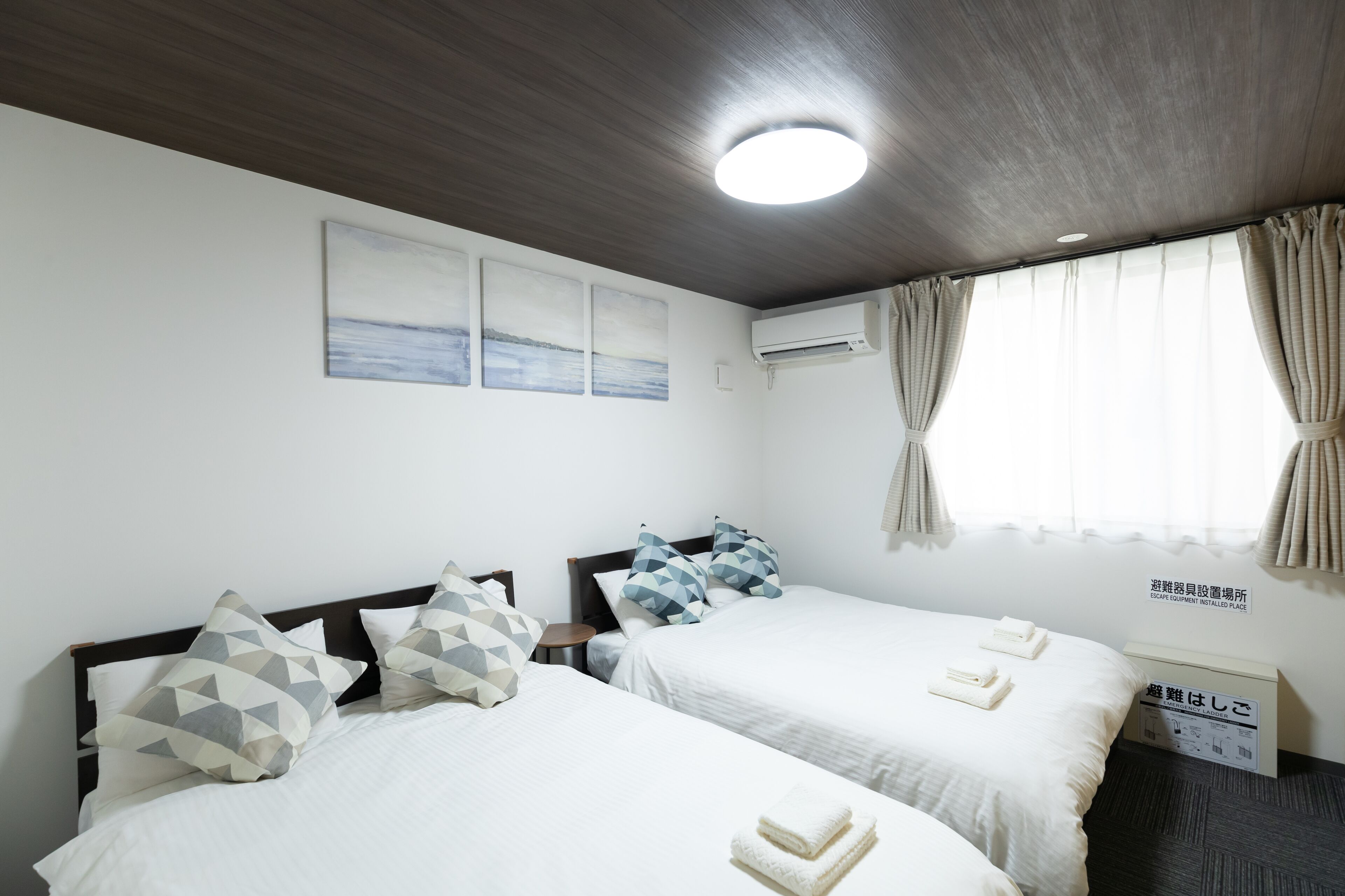 Desk, blackout curtains, free WiFi, bed sheets