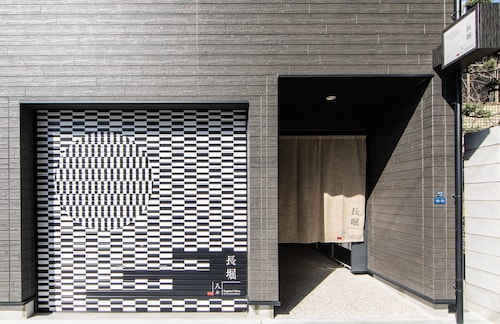 NAGAHORI HAIRU DOTONBORI CONDO&nbsp;施設全景