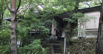 Nasukogen Holiday