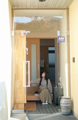 Exterior - Tottori Guest House Miraie Base Hostel (Tottori)
