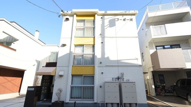 Unclassified image, 1 of 22, button - Putite maison FUSHIMI (Sapporo)