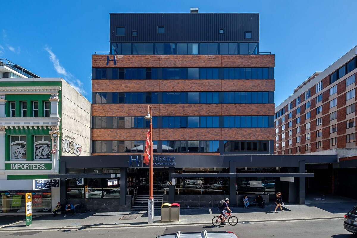 Hobart City Apartments