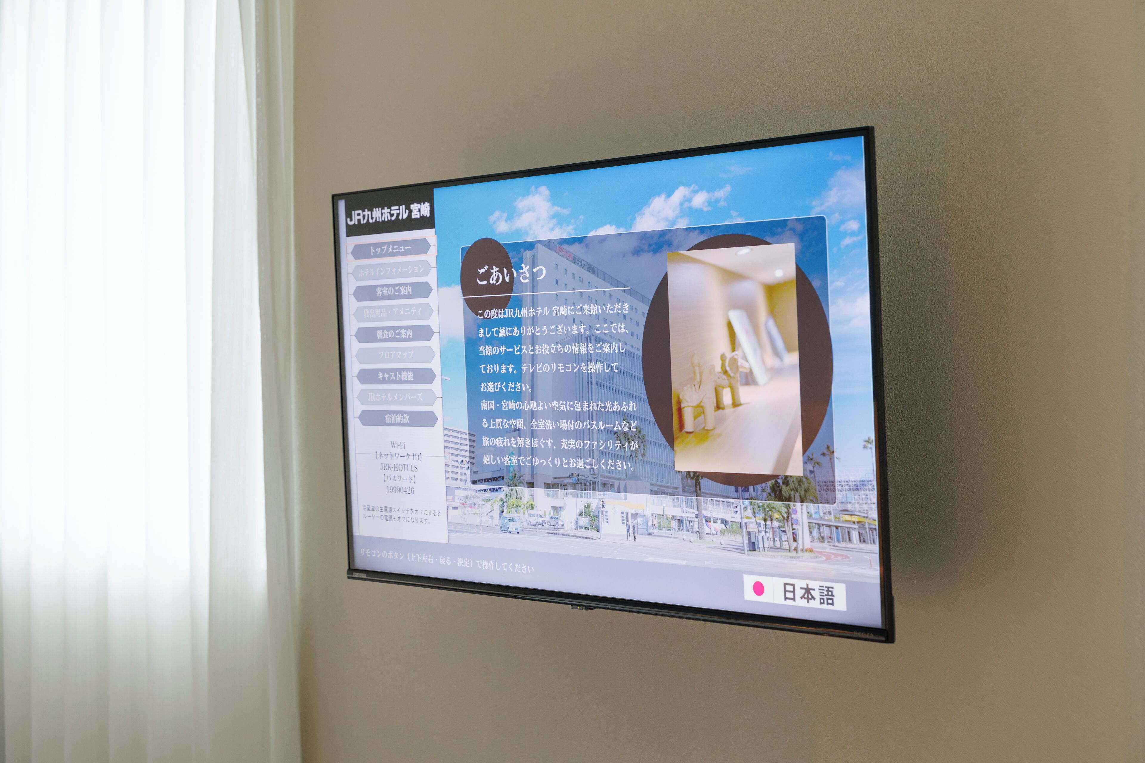 1 bedroom, desk, laptop workspace, iron/ironing board