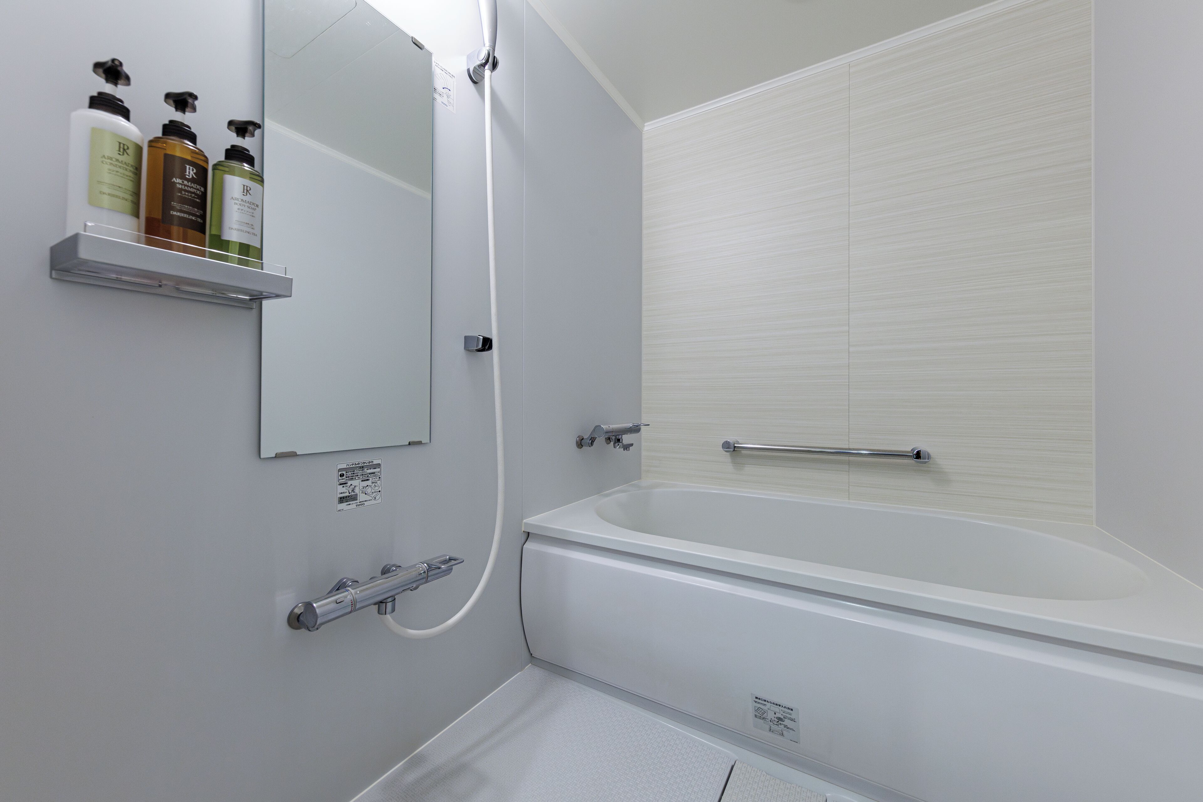 separate bathtub and shower, free toiletries, hair dryer, slippers