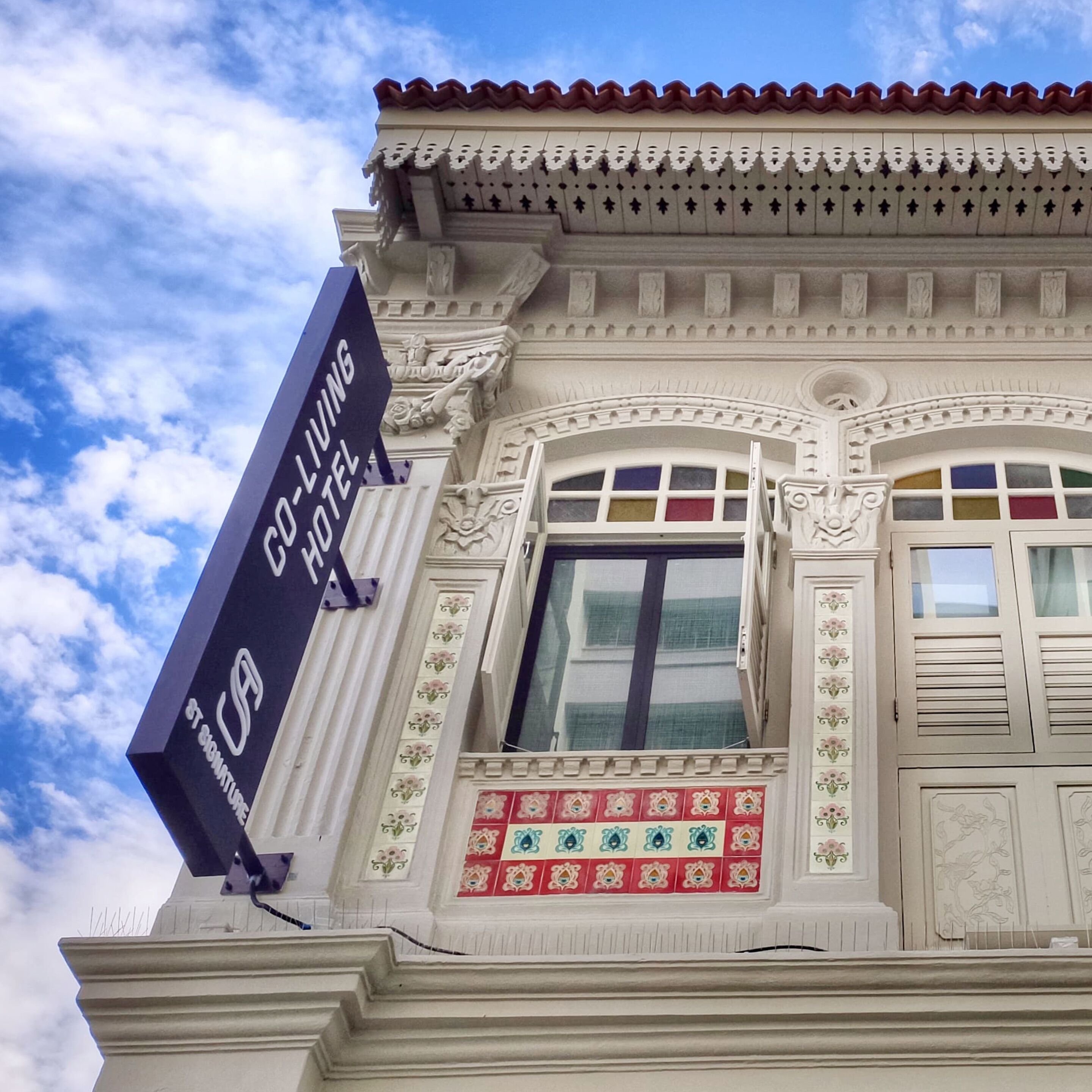 Foto - ST Signature Jalan Besar