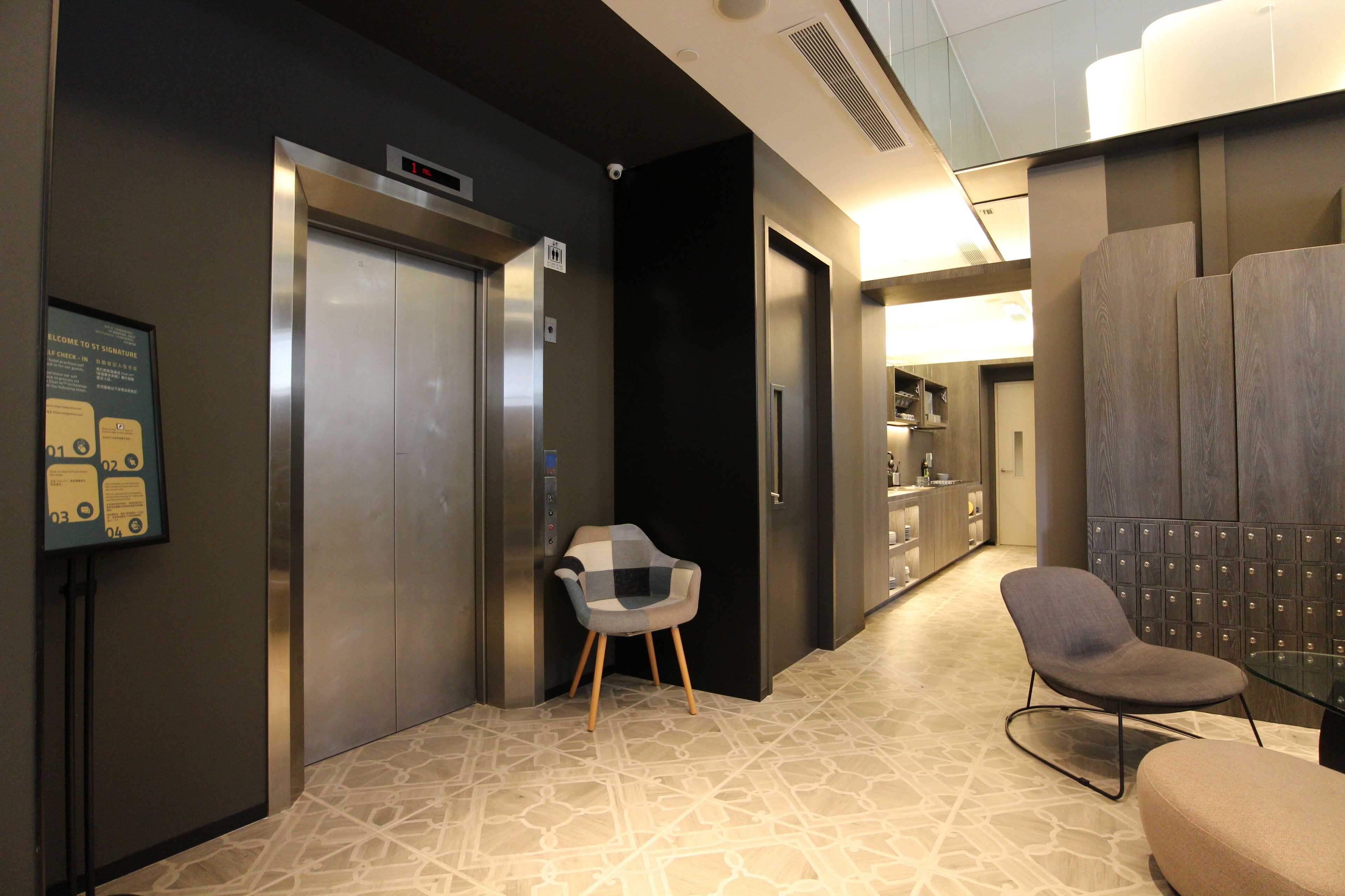 Foto - ST Signature Jalan Besar