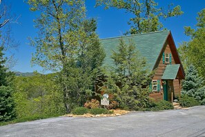 Exterior - American Dream #142 (Sevierville)