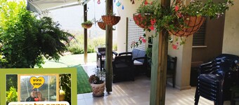 Guest rooms , Zimmer,in Tzivon , Tzrael , the upper Galilee Orly and Meir