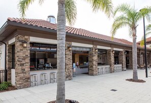 Apartment (4659TERRA) | Exterior