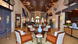 الردهة