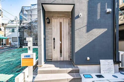 Tachibana House
