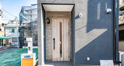 Tachibana House