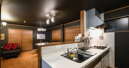 Luxury House Hona -Tennoji-