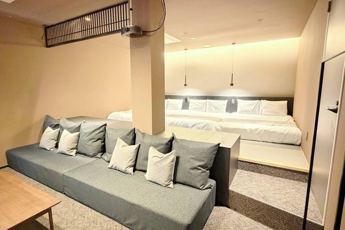 Zimmer im japanischen Stil, eigenes Bad (Superior)