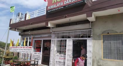 Hotel Himalaya Darshan Berinag