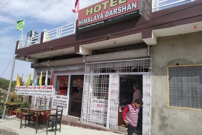 Hotel Himalaya Darshan Berinag