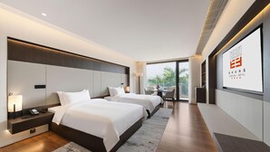 Unclassified image, 5 of 12, button - Donghu Grand Hotel (Jieyang)