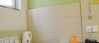 7 Days Inn Xian Dong Da Jie Jian Guo Road