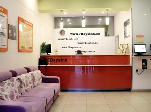 Lobby - 7 Days Inn Xian Dong Da Jie Jian Guo Road (Xi'an)