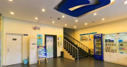 7 Days Inn Jinhuabei Road