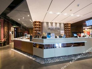 Lobby - James Joyce Coffetel XI AN Great Wild Goose Pagoda (Tianjin)