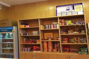 Gift shop