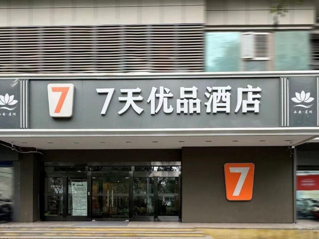 外部細節