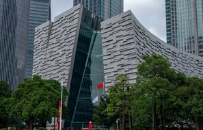 Exterior - 7 Days Premium Guangzhou Shahe Branch (Guangzhou)