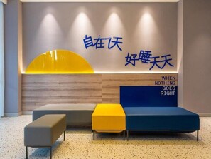 Interior - 7 Days Premium Guangzhou Shahe Branch (Guangzhou)