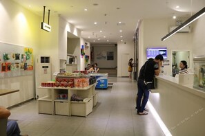 Lobby - 7 Days Premium Guangzhou Shahe Branch (Guangzhou)