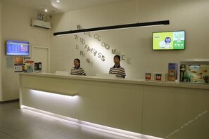 Lobby - 7 Days Premium Guangzhou Shahe Branch (Guangzhou)
