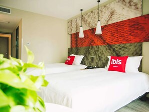 Free WiFi - Ibis Lanzhou Xigu Yumen Street Hotel (Lanzhou)