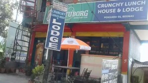 Unclassified image, 2 of 4, button - Crunchy lunchhouse & homestay (Lekhnath)
