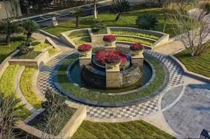 Jardín