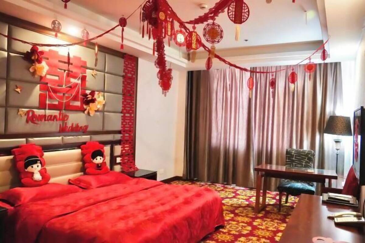 Phòng
