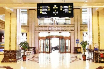 Guanghui Holiday Hotel
