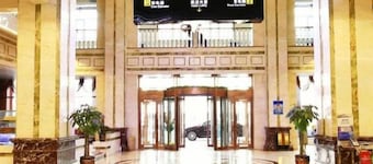 Guanghui Holiday Hotel