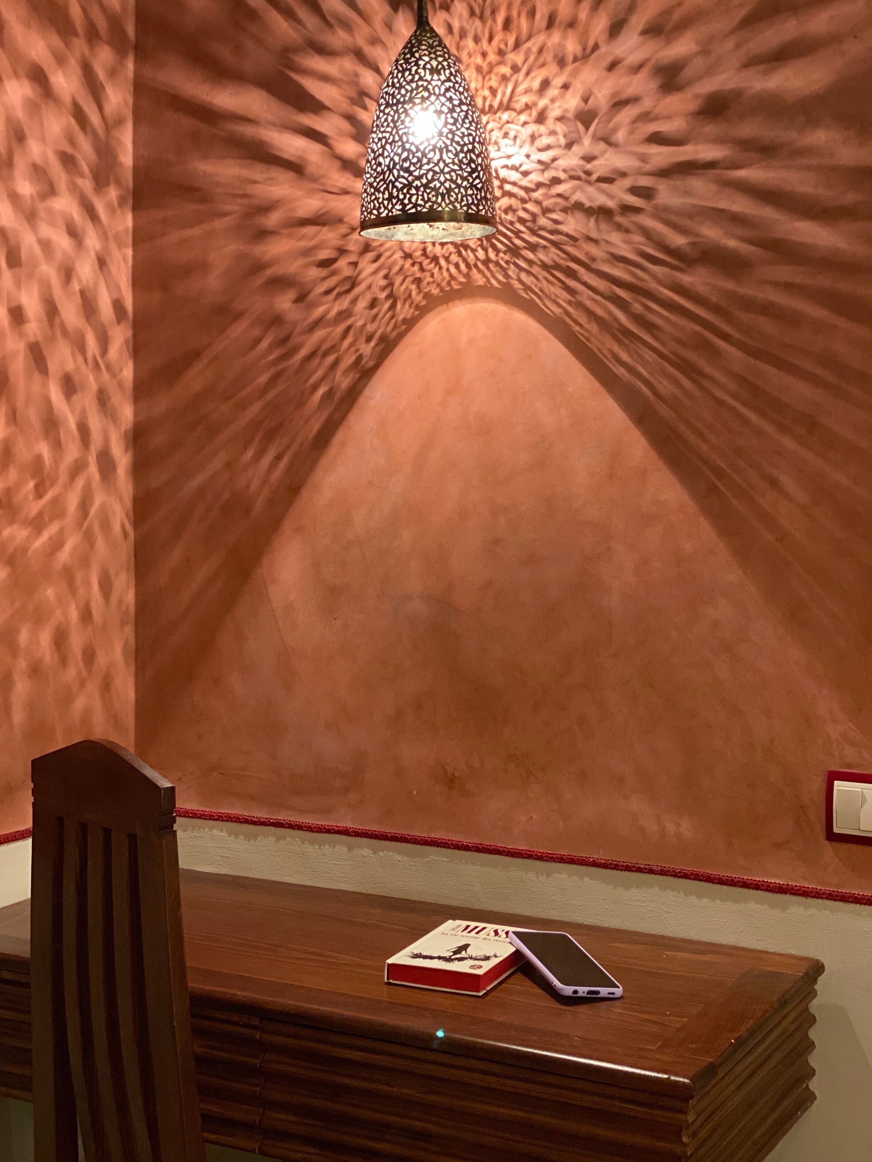 Photo - Riad Shajara